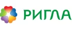 Ригла: Аптеки Пскова: интернет сайты, акции и скидки, распродажи лекарств по низким ценам