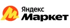 Яндекс.Маркет: Гипермаркеты и супермаркеты Пскова