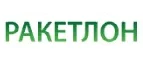Ракетлон: Магазины спортивных товаров, одежды, обуви и инвентаря в Пскове: адреса и сайты, интернет акции, распродажи и скидки
