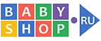 Babyshop: Скидки в магазинах детских товаров Пскова