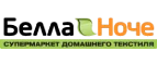 Белла Ноче: Магазины товаров и инструментов для ремонта дома в Пскове: распродажи и скидки на обои, сантехнику, электроинструмент