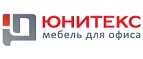Юнитекс: Магазины товаров и инструментов для ремонта дома в Пскове: распродажи и скидки на обои, сантехнику, электроинструмент