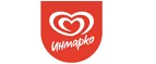 Инмарко: Магазины музыкальных инструментов и звукового оборудования в Пскове: акции и скидки, интернет сайты и адреса
