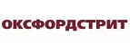Оксфордстрит: Распродажи и скидки в магазинах Пскова
