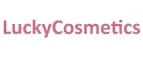 LuckyCosmetics: Скидки и акции в магазинах профессиональной, декоративной и натуральной косметики и парфюмерии в Пскове