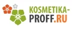 Kosmetika-proff.ru: Скидки и акции в магазинах профессиональной, декоративной и натуральной косметики и парфюмерии в Пскове