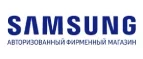 Galaxystore: Магазины мобильных телефонов, компьютерной и оргтехники в Пскове: адреса сайтов, интернет акции и распродажи