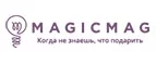 MagicMag: Магазины оригинальных подарков в Пскове: адреса интернет сайтов, акции и скидки на сувениры