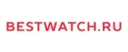 Bestwatch.ru: Скидки в магазинах ювелирных изделий, украшений и часов в Пскове: адреса интернет сайтов, акции и распродажи