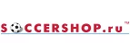 Soccershop.ru: Магазины спортивных товаров, одежды, обуви и инвентаря в Пскове: адреса и сайты, интернет акции, распродажи и скидки