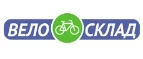 ВелоСклад: Магазины мужских и женских аксессуаров в Пскове: акции, распродажи и скидки, адреса интернет сайтов