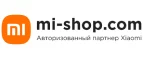 Xiaomi: Магазины мебели, посуды, светильников и товаров для дома в Пскове: интернет акции, скидки, распродажи выставочных образцов
