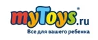 myToys: Скидки в магазинах детских товаров Пскова