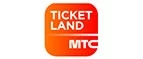 Ticketland.ru: Разное в Пскове