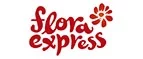 Flora Express: Магазины цветов и подарков Пскова