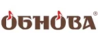 Обнова: Магазины мужской и женской обуви в Пскове: распродажи, акции и скидки, адреса интернет сайтов обувных магазинов