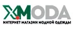 X-Moda: Магазины мужской и женской одежды в Пскове: официальные сайты, адреса, акции и скидки