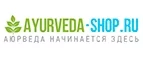 Ayurveda-Shop.ru: Скидки и акции в магазинах профессиональной, декоративной и натуральной косметики и парфюмерии в Пскове