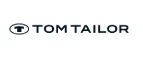 Tom Tailor: Магазины мужских и женских аксессуаров в Пскове: акции, распродажи и скидки, адреса интернет сайтов
