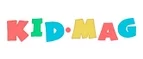 Kid Mag: Детские магазины одежды и обуви для мальчиков и девочек в Пскове: распродажи и скидки, адреса интернет сайтов