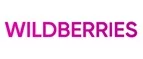 Wildberries: Магазины мужской и женской одежды в Пскове: официальные сайты, адреса, акции и скидки