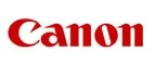 Canon: Распродажи в магазинах бытовой и аудио-видео техники Пскова: адреса сайтов, каталог акций и скидок