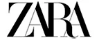 Zara: Магазины мужской и женской одежды в Пскове: официальные сайты, адреса, акции и скидки