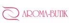 Aroma-Butik: Скидки и акции в магазинах профессиональной, декоративной и натуральной косметики и парфюмерии в Пскове