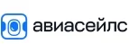 Авиасейлс: Ж/д и авиабилеты в Пскове: акции и скидки, адреса интернет сайтов, цены, дешевые билеты
