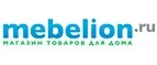 Mebelion: Магазины мебели, посуды, светильников и товаров для дома в Пскове: интернет акции, скидки, распродажи выставочных образцов