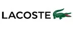 Lacoste: Скидки в магазинах ювелирных изделий, украшений и часов в Пскове: адреса интернет сайтов, акции и распродажи