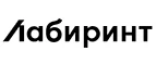Лабиринт: Магазины цветов Пскова: официальные сайты, адреса, акции и скидки, недорогие букеты