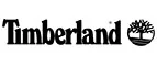Timberland: Магазины спортивных товаров, одежды, обуви и инвентаря в Пскове: адреса и сайты, интернет акции, распродажи и скидки