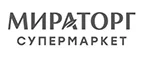 Мираторг: Магазины товаров и инструментов для ремонта дома в Пскове: распродажи и скидки на обои, сантехнику, электроинструмент